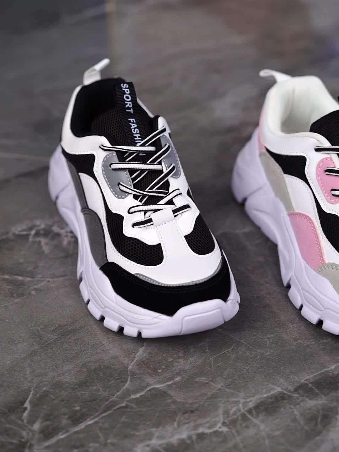 Damen Chunky Sneaker im modernen Stil – Trendige Freizeitschuhe für Alltag & Sport
