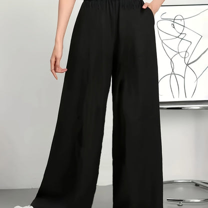 Damen Weite High Waist Freizeithose mit elastischem Bund – Elegante Relaxed Fit Hose für Alltag & Freizeit