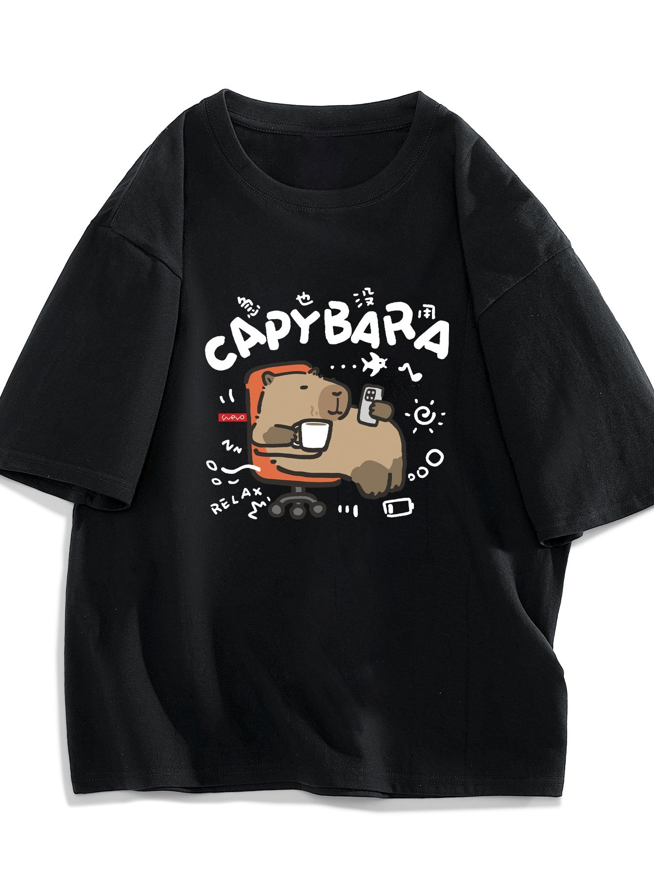 Herren T-Shirt Capybara Cartoon Relax Freizeitshirt – Lustiges Motiv für Alltag und Freizeit
