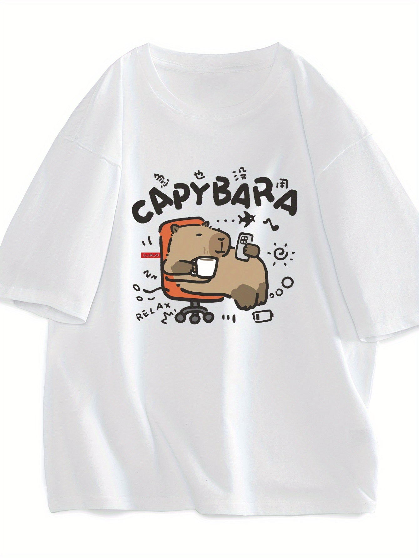 Herren T-Shirt Capybara Cartoon Relax Freizeitshirt – Lustiges Motiv für Alltag und Freizeit