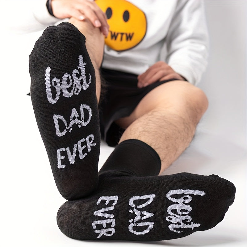 Herren Vatertags-Socken Best Dad Ever – Lustige Geschenkidee für Väter