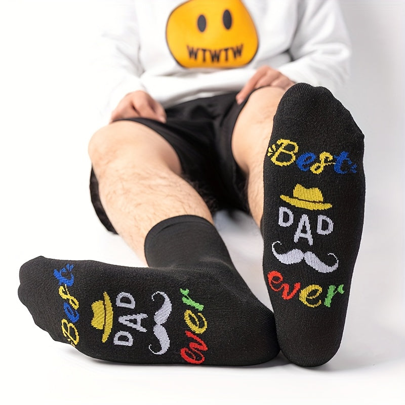 Herren Geschenk Socken – Lustige Best Dad Ever Socken – Vatertag Geschenk für Väter