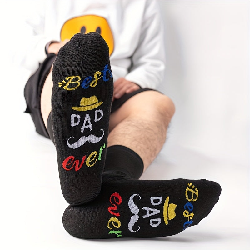Herren Geschenk Socken – Lustige Best Dad Ever Socken – Vatertag Geschenk für Väter