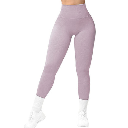 Kathryn – Nahtlose Damen-Leggings für Yoga und Sport