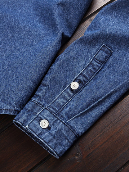 Herren Denim Hemd im lässigen Stil – Perfekt für Freizeit und Alltag