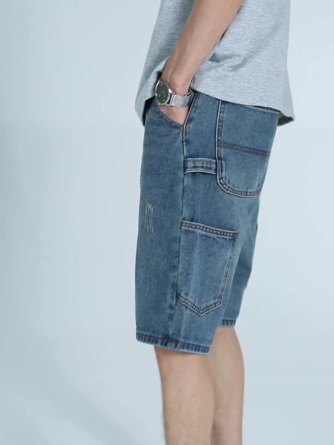 Herren Jeans-Bermuda Regular Fit – Lässige Utility-Shorts für Alltag und Freizeit