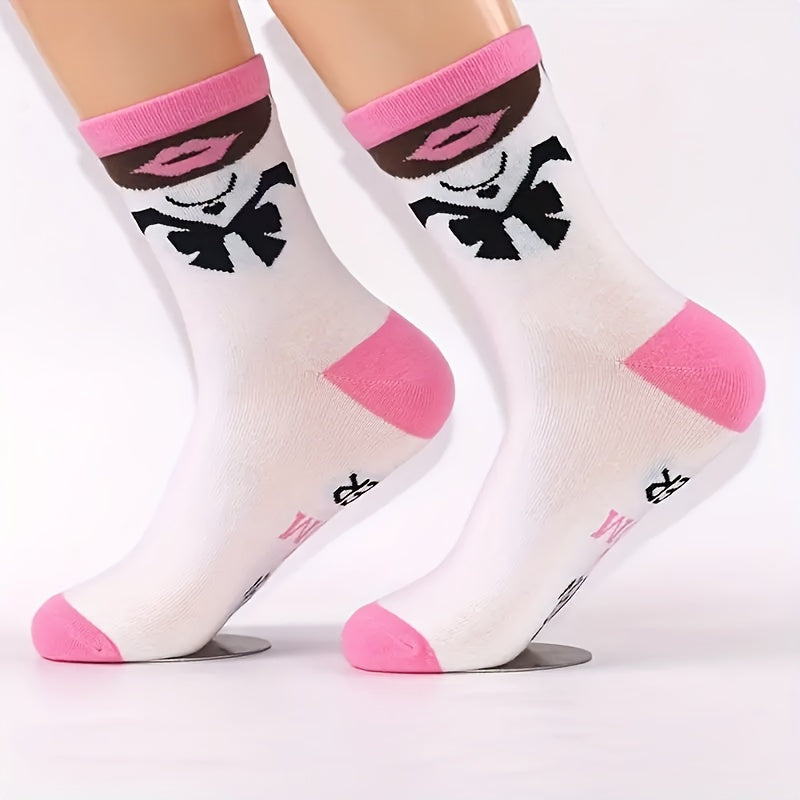 Damen Socken Best Mom Ever – Lustige Muttertagsgeschenk-Socken, Geschenkidee für Mütter