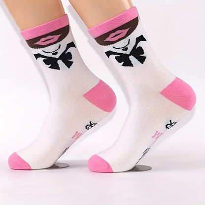 Damen Socken Best Mom Ever – Lustige Muttertagsgeschenk-Socken, Geschenkidee für Mütter