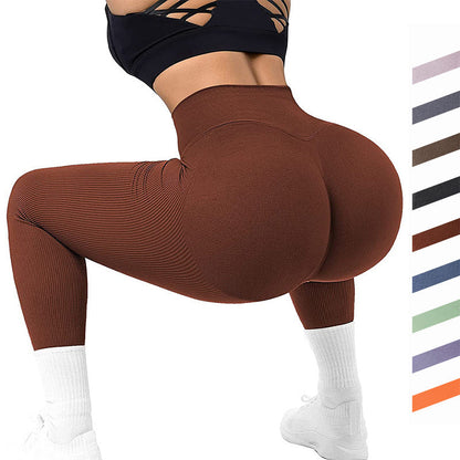 Kathryn – Nahtlose Damen-Leggings für Yoga und Sport