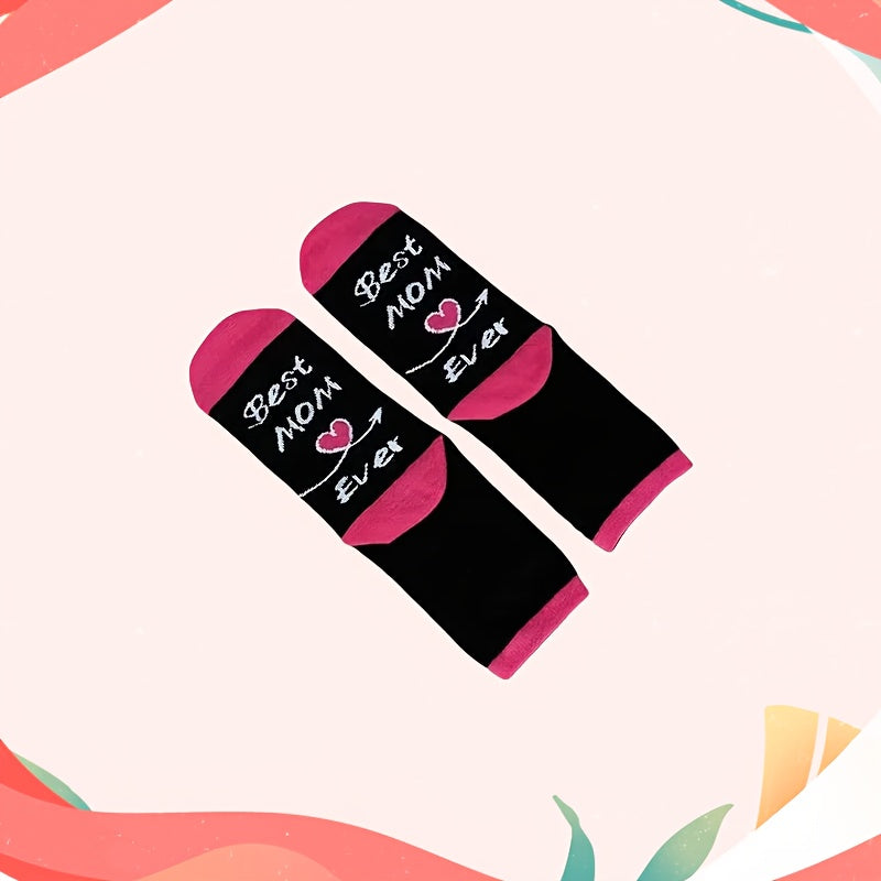 Damen Socken zum Muttertag – Lustige Geschenkidee mit 'Best Mom Ever' Aufdruck – Bequeme Freizeitsocken für Mütter