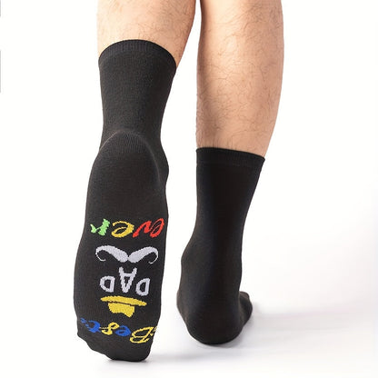 Herren Geschenk Socken – Lustige Best Dad Ever Socken – Vatertag Geschenk für Väter