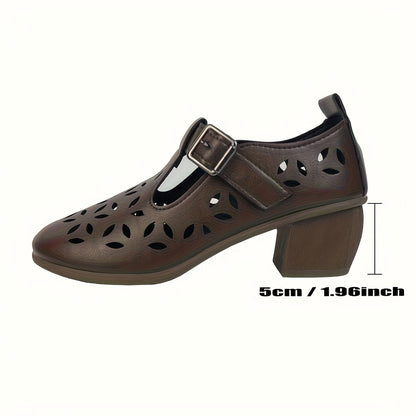 Damen Mary-Jane Pumps mit Blockabsatz – Modischer Freizeit- und Alltagsstil