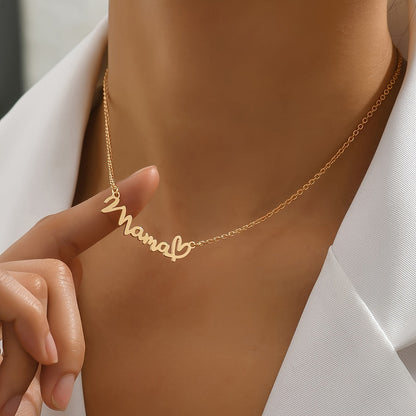 Damen Halskette Mama Herz Schriftzug – Elegante Statementkette zum Muttertag, Geschenk für Mütter