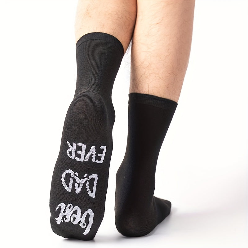 Herren Vatertags-Socken Best Dad Ever – Lustige Geschenkidee für Väter