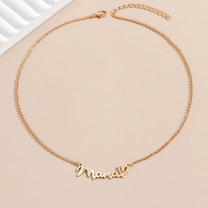 Damen Halskette Mama Herz Schriftzug – Elegante Statementkette zum Muttertag, Geschenk für Mütter
