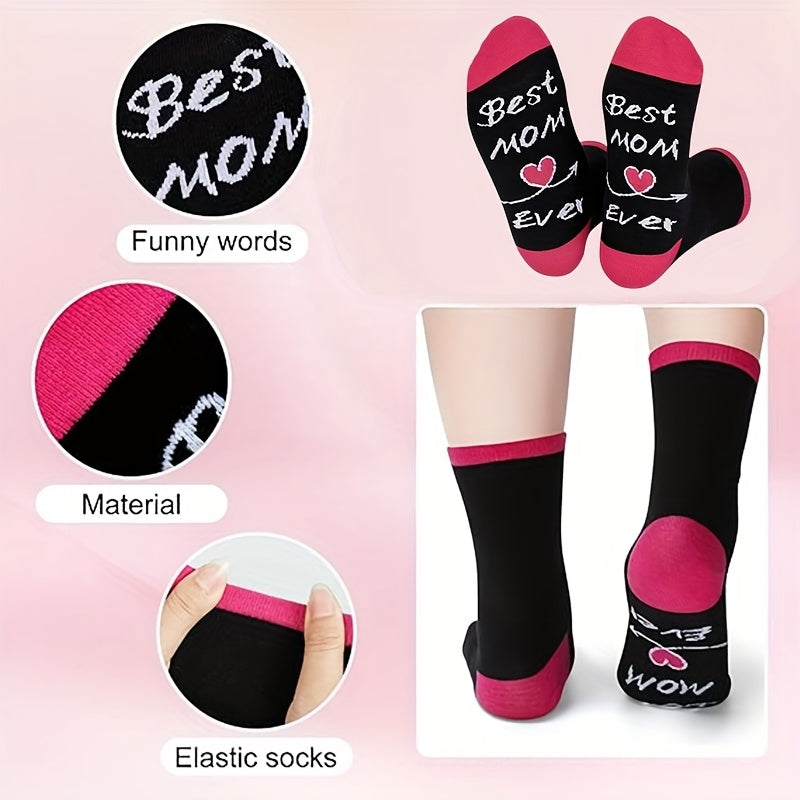Damen Socken zum Muttertag – Lustige Geschenkidee mit 'Best Mom Ever' Aufdruck – Bequeme Freizeitsocken für Mütter